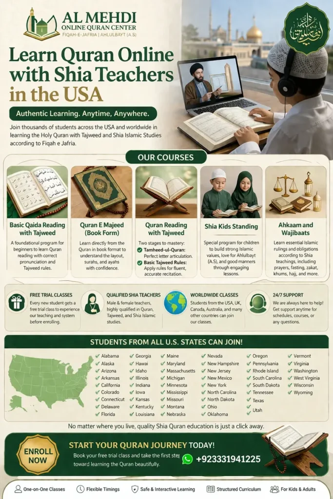 Shia Quran classes USA, online Quran teacher USA, Tajweed classes USA, Noorani Qaida USA, Shia Islamic education, Quran learning online USA, Fiqah e Jafria classes, kids Quran classes USA